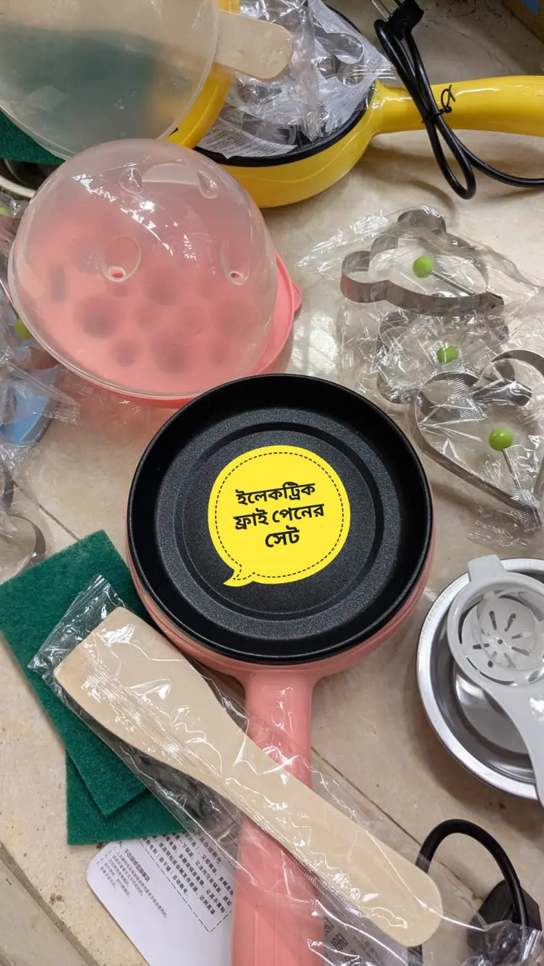 Mini Electric Crepe Maker – 350W