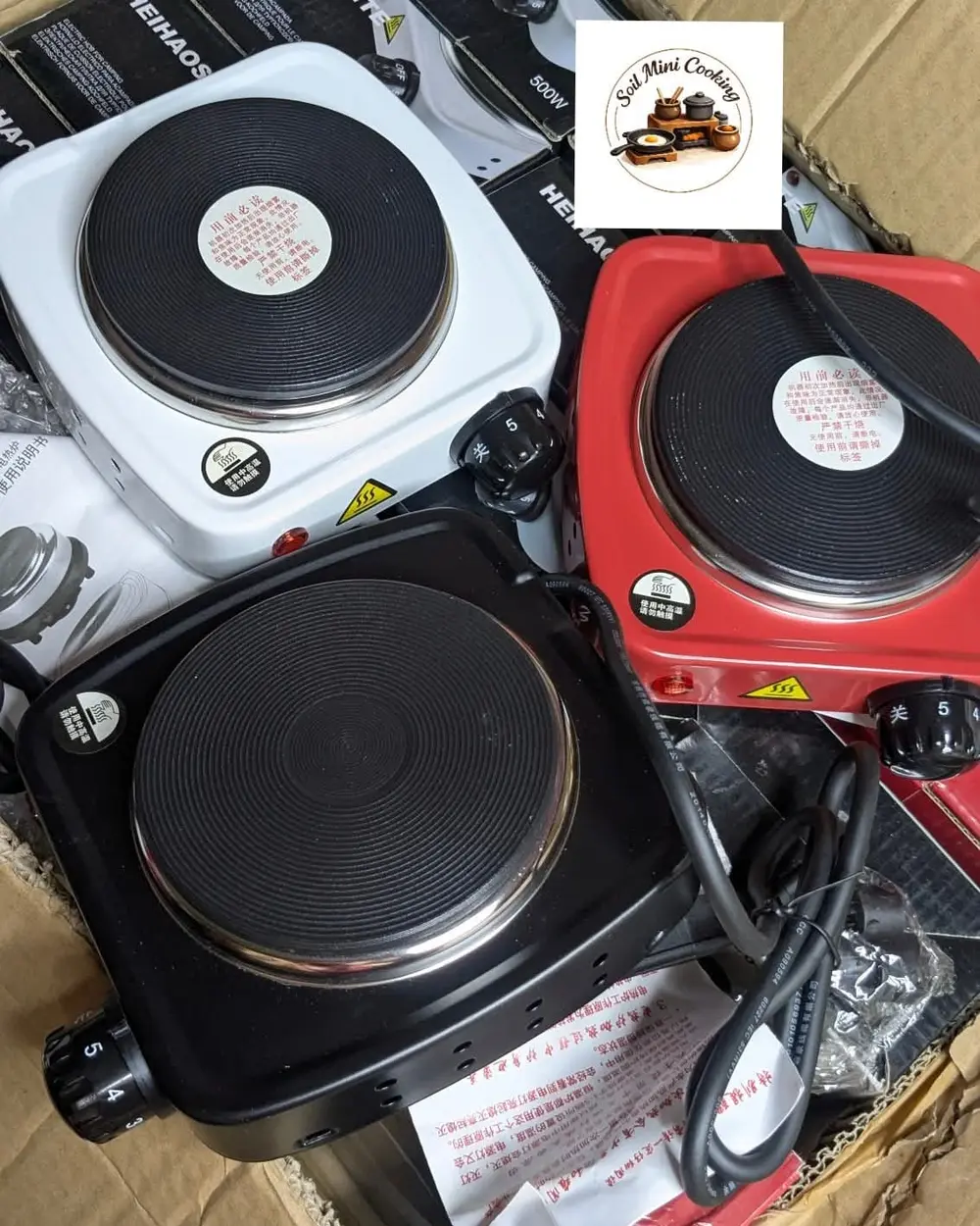Steel Body Electric Hot Plate – 500W